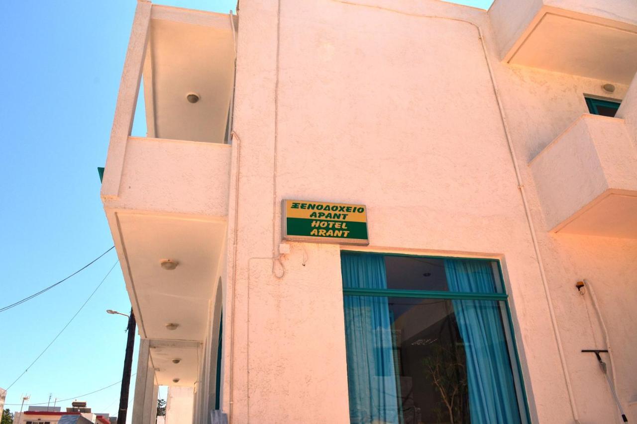 מסטיכרי Hotel Arant מראה חיצוני תמונה